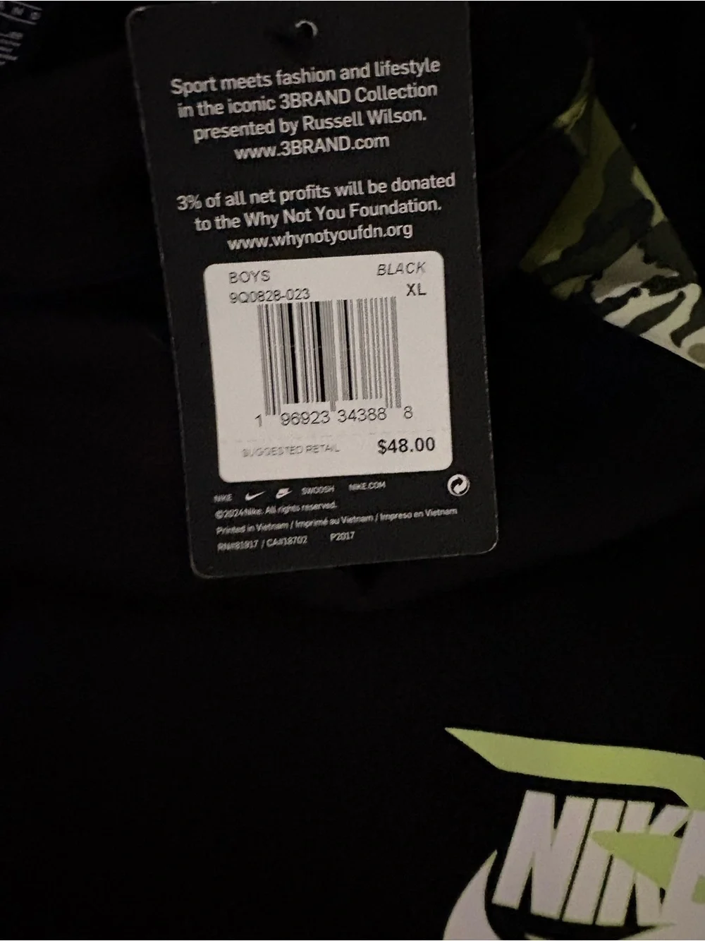 Nike BoysTherma-FIT Black Jogger Pants with Green Camo Trim (XL)